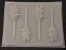 102sp Female Duck Face Chocolate or Hard Candy Lollipop Mold